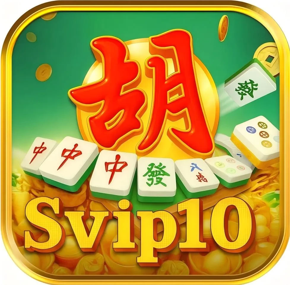 Aplikasi svip10 Resmi: Download dan Instalasi